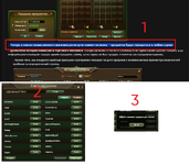 ВОПРОСИКИ 2.png