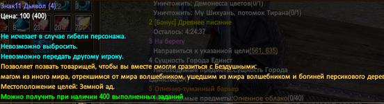 1747302584113.png