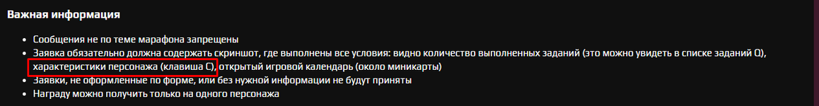 Screenshot_4.png