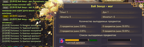 1747513801714.png