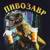 ОхотникЗаПивом