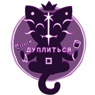 Шы3а