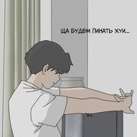 RTDplayer