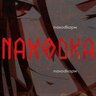 Naxodka