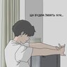 RTDplayer
